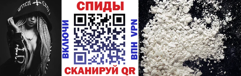 АМФ Premium  OMG вход  Сланцы 