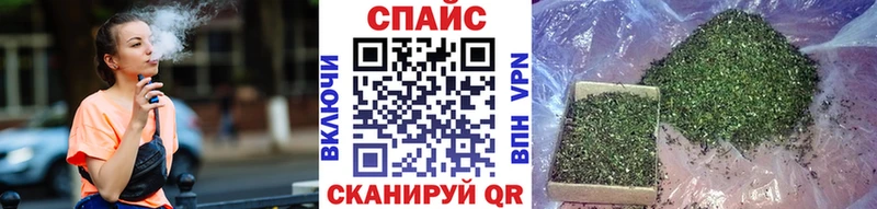 БУТИРАТ BDO Сланцы