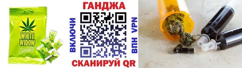 цена   Сланцы  Еда ТГК марихуана 