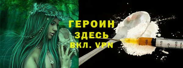 таблы Богданович