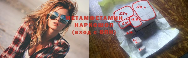 таблы Богданович