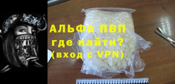 таблы Богданович