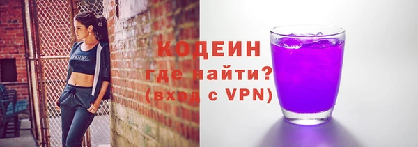 таблы Богданович