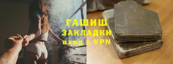 таблы Богданович