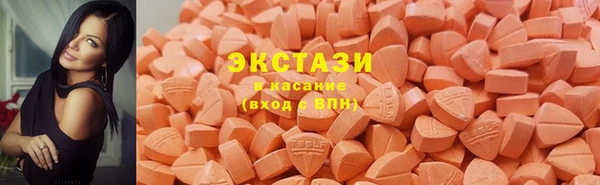 метадон Богородицк