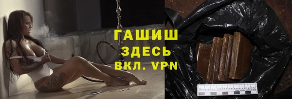 таблы Богданович
