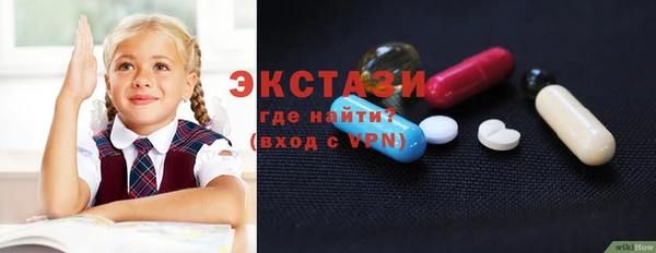 таблы Богданович