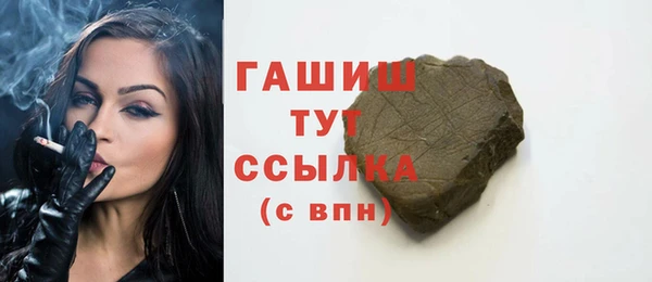 таблы Богданович