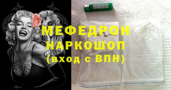 PSILOCYBIN Сафоново