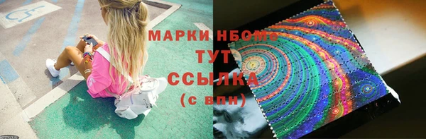 таблы Богданович