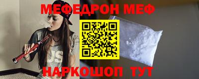 гашик Среднеуральск