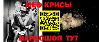 MDMA Старая Купавна