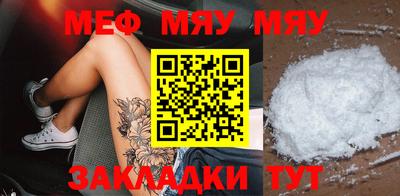 MDMA Старая Купавна