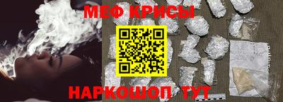 гашик Среднеуральск