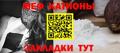 MDMA Старая Купавна
