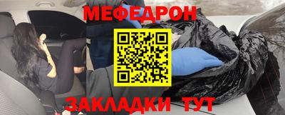 MDMA Старая Купавна