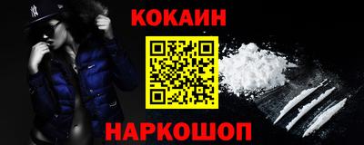 гашик Среднеуральск