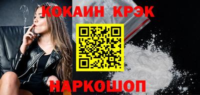 MDMA Старая Купавна