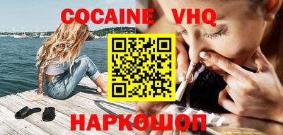 круглые Ставрополь