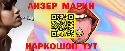 MDMA Старая Купавна