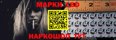 гашик Среднеуральск