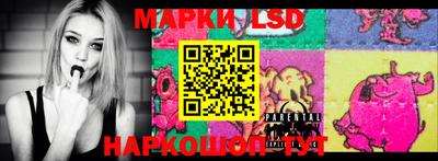 круглые Ставрополь