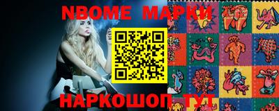 круглые Ставрополь