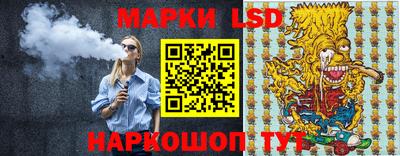 MDMA Старая Купавна
