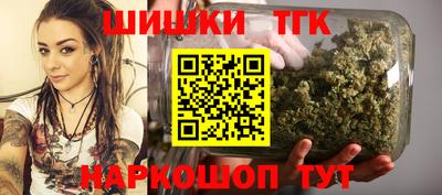 гашик Среднеуральск