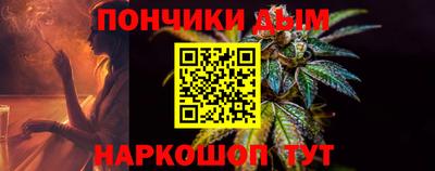 MDMA Старая Купавна