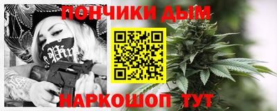 круглые Ставрополь