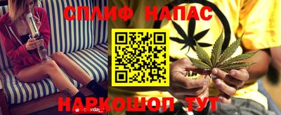 круглые Ставрополь