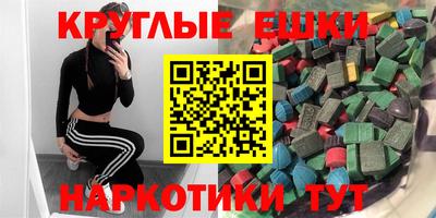гашик Среднеуральск