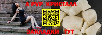 MDMA Старая Купавна