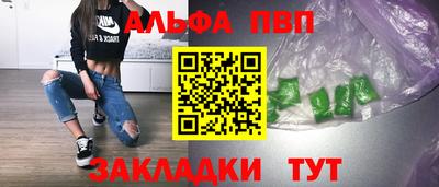 гашик Среднеуральск