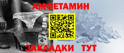 MDMA Старая Купавна