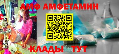 MDMA Старая Купавна