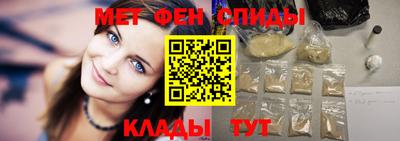 круглые Ставрополь