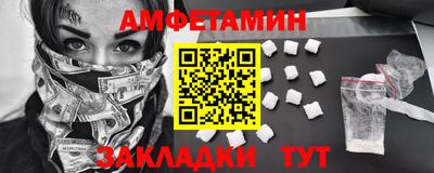 круглые Ставрополь