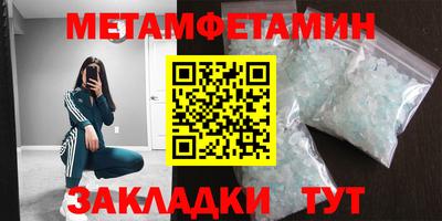 гашик Среднеуральск