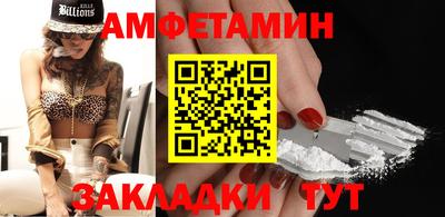 MDMA Старая Купавна