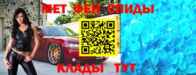гашик Среднеуральск