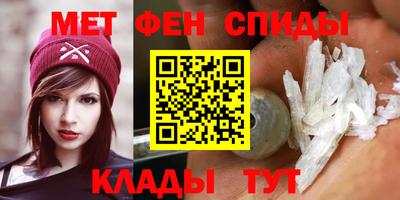 MDMA Старая Купавна