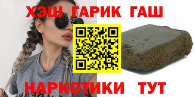 круглые Ставрополь