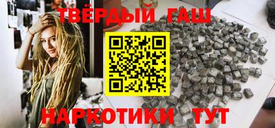 MDMA Старая Купавна