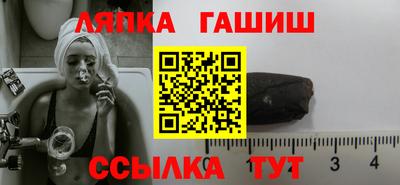 круглые Ставрополь
