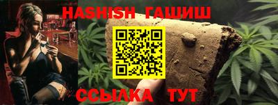 MDMA Старая Купавна