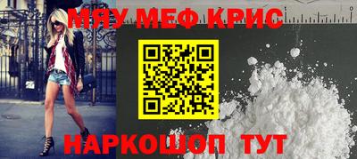 гашик Среднеуральск