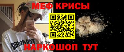 гашик Среднеуральск